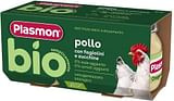 PLASMON BIO OMOGENEIZZATO POLLO CON FAGIOLINI E ZUCCHINE 2 PEZZI