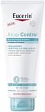 EUCERIN EMULSIONE LENITIVA ULTRA LIGHT 400 ML