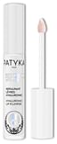 PATYKA RIMPOLPANTE LABBRA HYALURONIC LIP GLOSS 7 ML