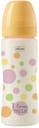 CHICCO BIBERON PERFECT EASY BIMBA SILICONE DA 330 ML