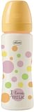 CHICCO BIBERON PERFECT EASY BIMBA SILICONE DA 330 ML
