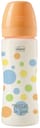 CHICCO BIBERON PERFECT EASY BIMBO SILICONE DA 330 ML