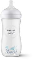 AVENT BIBERON NATURAL RESPONSE 330 ML