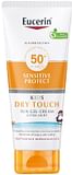 EUCERIN KIDS DRY TOUCH GEL CREAM SPF50+ 200 ML