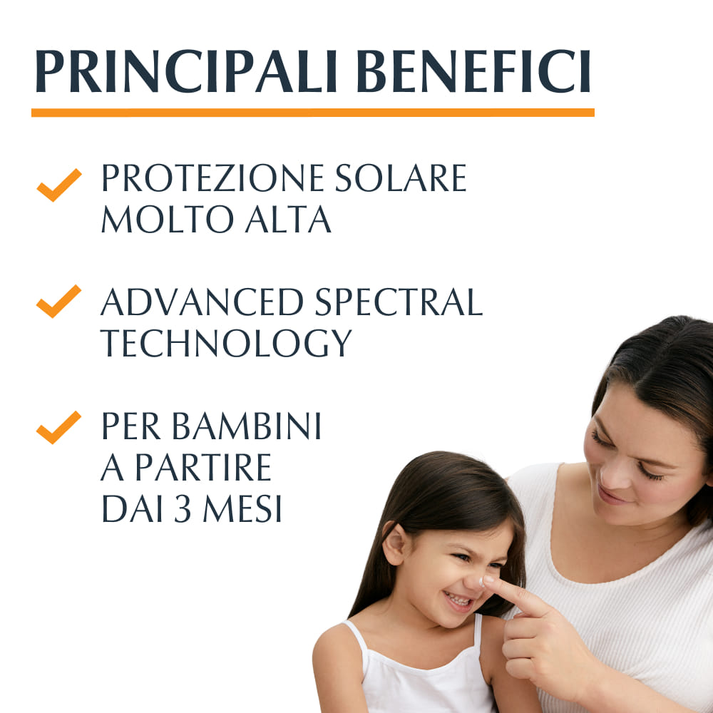 EUCERIN SUN KIDS DRY TOUCH GEL CREAM SPF50+ 200 ML