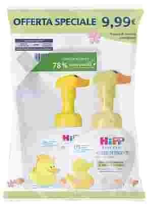 HIPP SPECIAL PACK PAPERELLA MOUSSE DETEREGENTE 250 ML + PAPERELLA MOUSSE DETEREGENTE RICARICA 250 ML