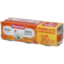 PLASMON OMOGENEIZZATO POLLO E CEREALE 3 PEZZI DA 80 G