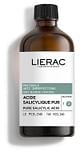 PROTOCOLE IL PEELING ANTI-IMPERFEZIONI 100 ML