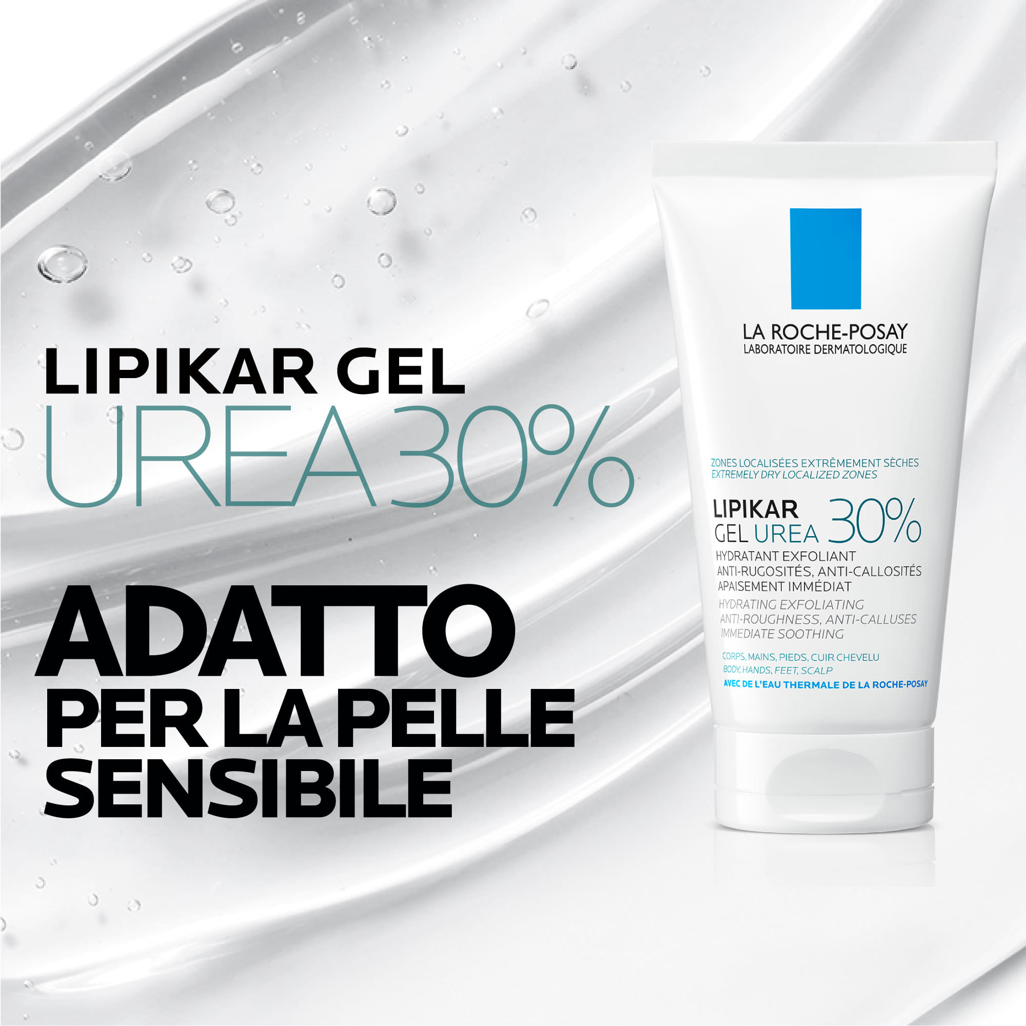 LIPIKAR GEL UREA 30% 50 ml TAGLIO PREZZO