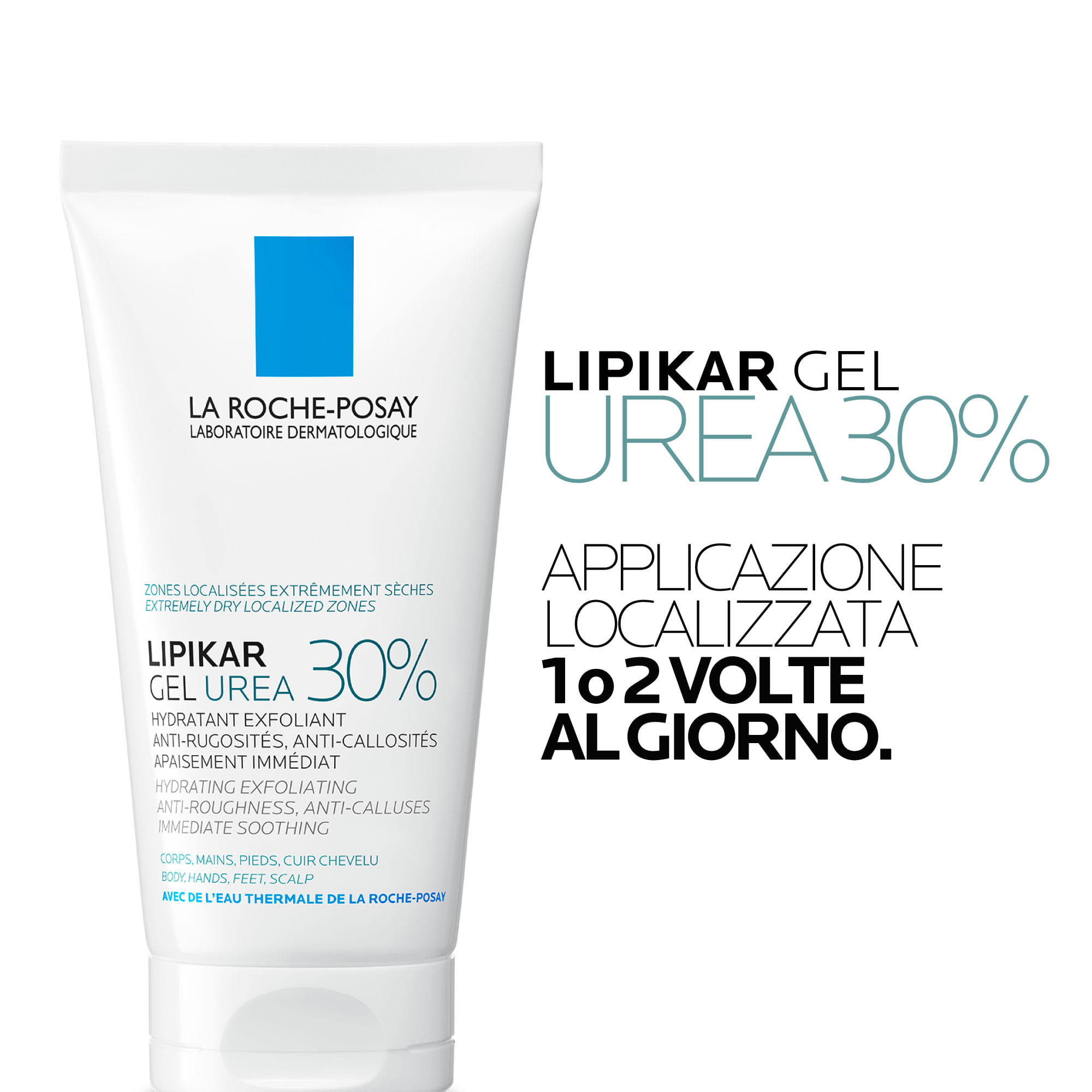 LIPIKAR GEL UREA 30% 50 ml TAGLIO PREZZO