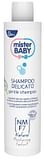 MISTER BABY SHAMPOO DELICATO 250 ML