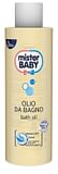 MISTER BABY OLIO DA BAGNO 190 ML