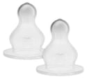 BIBS TETTARELLA SILICONE FLUSSO LENTO 2 PEZZI
