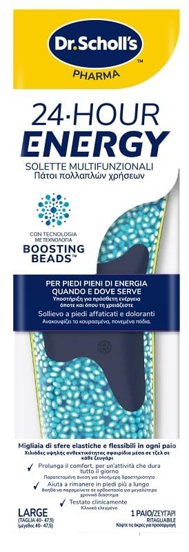 Scholl Gelactiv Scarpe Casual Snickers S