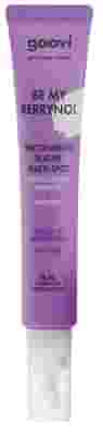 GOOVI TRATTAMENTO RUGHE MULTI SPOT BE MY BERRYNOL 15 ML