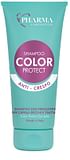SHAMPOO COLOR 200 ML