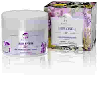 EXENTHIA MEDITERRANEA JARDIN A PORTER CREMA SUPERNUTRIENTE CORPO HARMONIE 200 ML