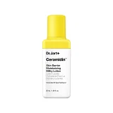 DR JART+ CERAMIDIN SKIN BARRIER MOISTURIZING MILKY LOTION 50 ML
