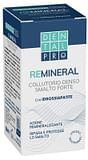 DENTALPRO COLLUTORIO REMINERAL 300 ML