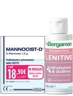 MANNOCIST-D 14 BUSTE TAGLIO PREZZO + BERGAMON DETERGENTE INTIMO LENITIVO 100 ML IN OMAGGIO